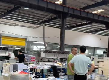QQ20260725-110009.jpg